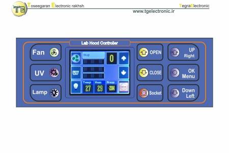 برد کنترل هود آزمایشگاهی مدل LH-HMI28