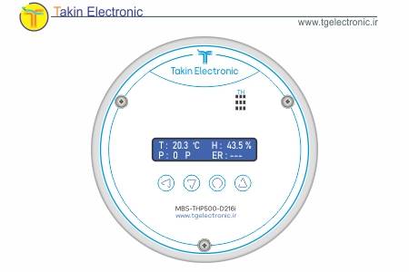 ترانسمیتر دما،رطوبت و فشار مودباس مدل MBS-THP500-D216