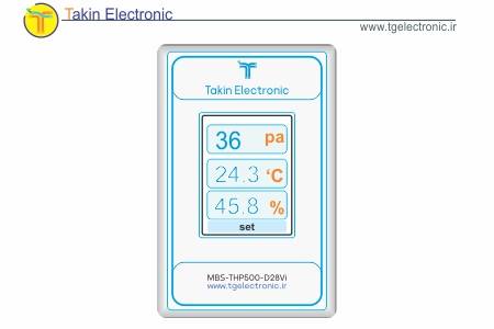 ترانسمیتر دما،رطوبت و فشار مودباس مدل MBS-THP500-D28v