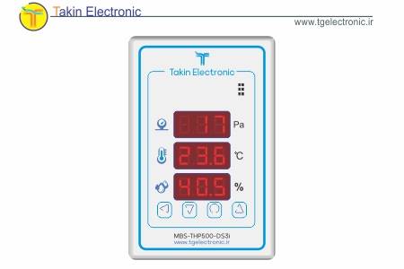 ترانسمیتر دما،رطوبت و فشار مودباس مدل MBS-THP500-DS3