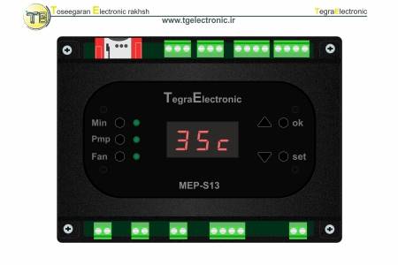 کنترل تابلو برق هوشمند ماینینگ مدلMEP-S13