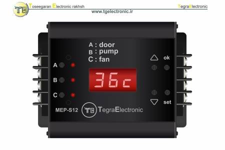 کنترل تابلو برق ماینینگ مدلMEP-S12